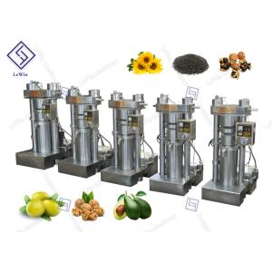 16kg/Batch Industrial Oil Press Machine Sesame Hydraulic Oil Extraction