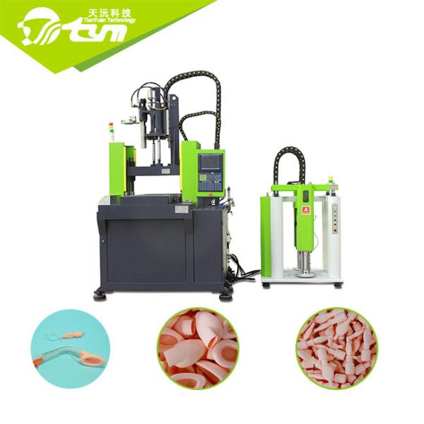 Buy Stable 130T Silicone Injection Molding Machine at wholesale prices