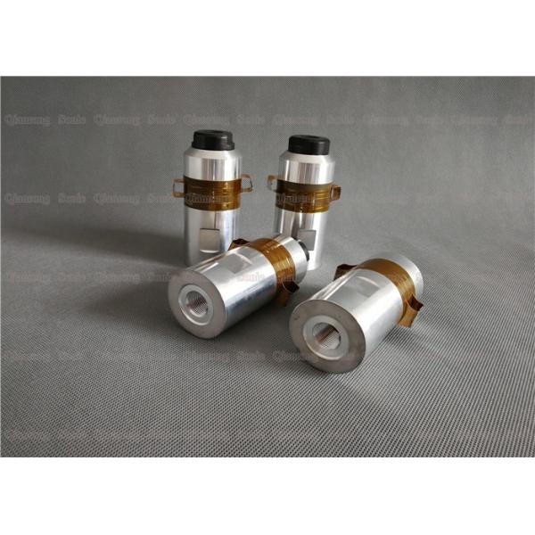 Buy 20khz Ultrasound Transducer For Mask Maching Earloop Welding Equipment at wholesale prices