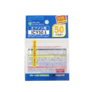 Biodegradable OPP BOPP Poly Bag Transparent Cellophane Header Bags Packaging