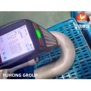 ASTM A815 WP-S UNS S32205 Duplex Stainless Steel Pipe Fittings 180 Deg U Bend