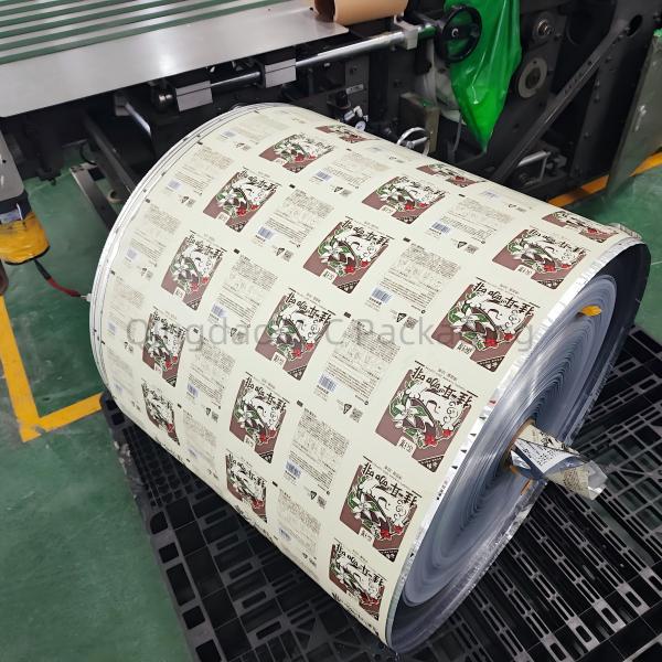 Packaging Film Roll Fruit Yogurt Packaging Bag Lamination Printing Film with Customized Design