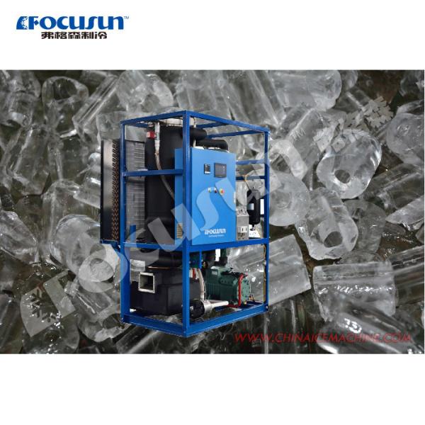 Buy After Service2 Field Maintenance and Repair Service Focusun 3ton/24hours Tube Ice Machine at wholesale prices