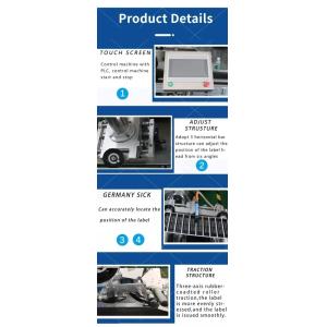 1010mm Flat Labeling Made Quick and Easy with the Automatic Label Applicator