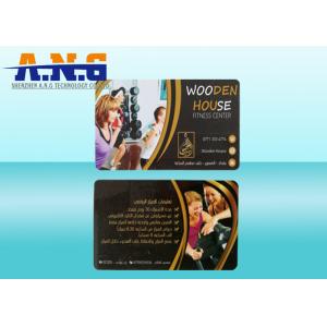 Plastic Full Color Printable Rfid Smart Card,Programming Read Rfid Tag Card