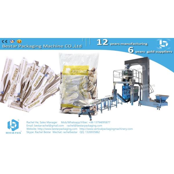 Sugar stick wholesale pouch packaging automatic counting and packing machine
