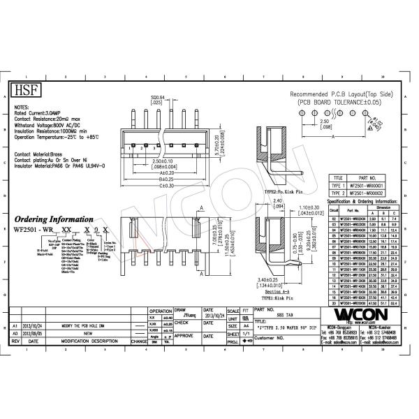Right Angle Type Wire To Board 2.5 Mm Pitch Connector Wafer Current Or Signal Transmission