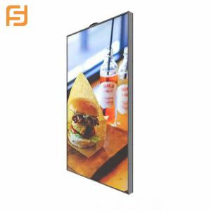 65 Inch Digital Signage Outdoor Lcd Advertising Player Sunlight Display Wall