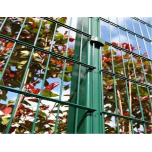 Security Double 3.5mm Wire Mesh Fence System