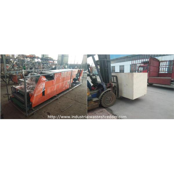 PP / SMS / SMMS / Polypropylene / Polyester Small Fabric Shredder Twisted Knife