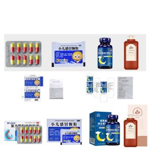 Vertical Automatic Cartoning Machine Condom Sachet Soap Box Packing