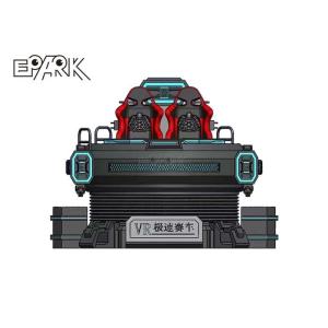 9D VR Three Screen Racing Car Simulator Driving Games