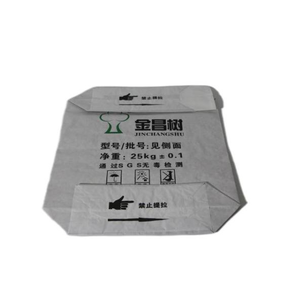 Pasted Valve Multiwall Paper Bags For Packaging Chemical Powder Foaming Agent
