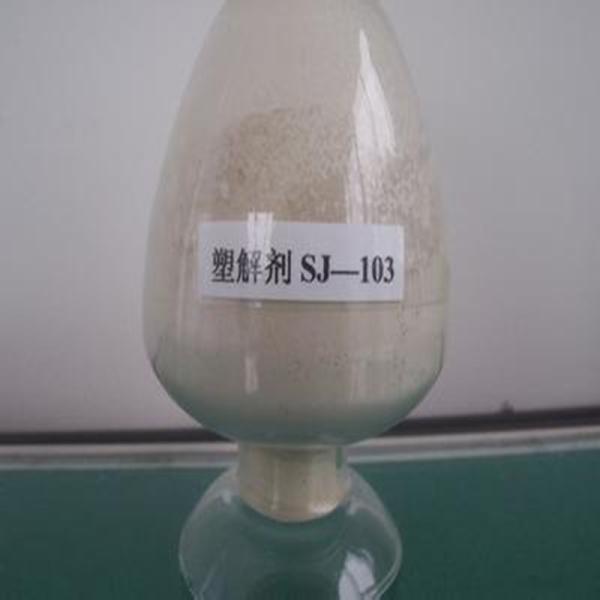 Buy Rubber plasticizer SJ-103 at wholesale prices