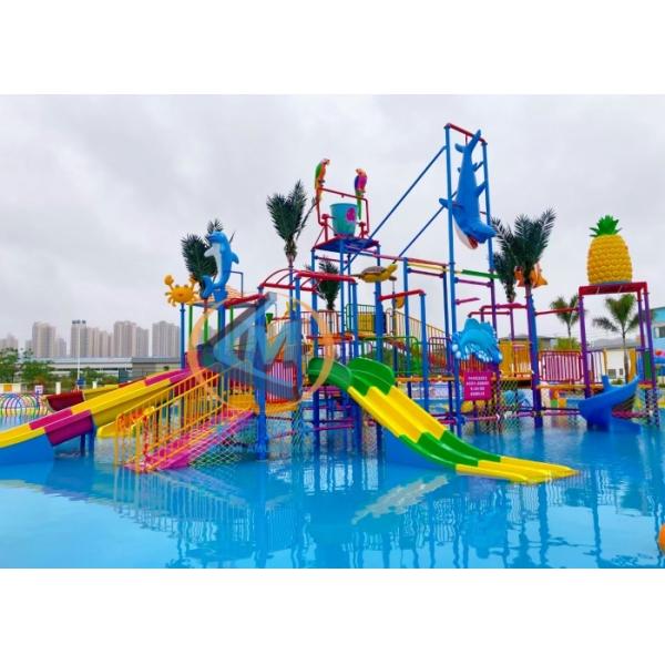 Buy Ocean Theme Water Park Playground Commercial 26x20m Dimension For Outdoor Use at wholesale prices