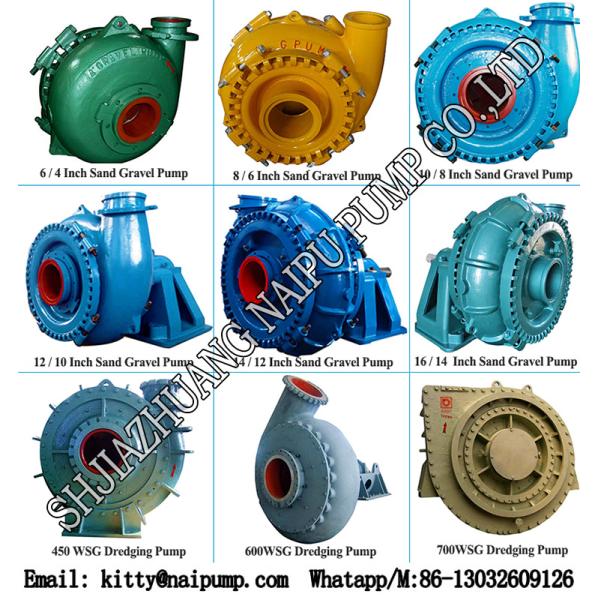 Naipu Pump Factory 12 inch High Chrome Alloy A05 Sand Gravel Pump