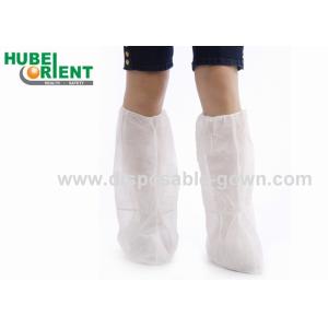 China ISO13485 Nonwoven Disposable Boot Cover With Elastic Ankle on sale