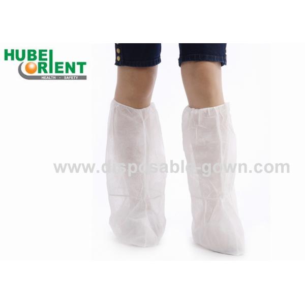 Buy ISO13485 Nonwoven Disposable Boot Cover With Elastic Ankle at wholesale prices