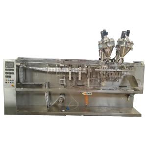 Quality Medical Calstand Up Pouch Filling Machine / Cement Packing Machine for sale