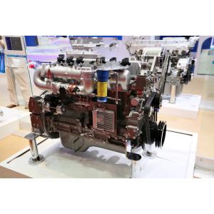 Reliable Bus Spare Parts Yutong Bus ZK6107H Yuchai Engine YC6A260-30 High