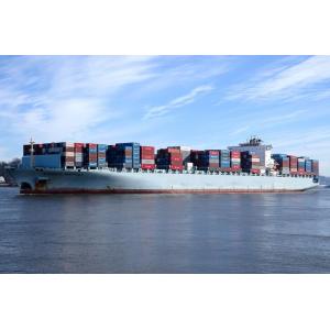 China Sea Shipping,Sea Freight to South America(Brazil,Argentina,Uruguay,Paraguay,Chile,Bolivia,Colombia,Peru,Ecuador)