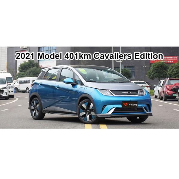 2021 2022 BYD E2 GS Dolphin Electric Car Made in with and 5-Door 5-Seat Body Structure