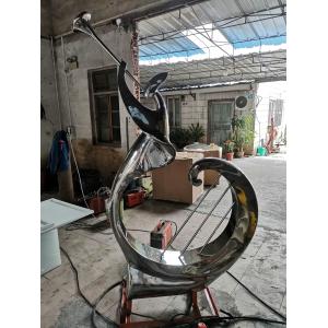 China Abstract Stainless Steel Garden Sculptures Floor Metal Landscape Sculpture on sale