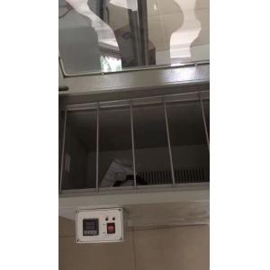 HDG-200C Far Infrared Film Drying Oven 220V 2000W