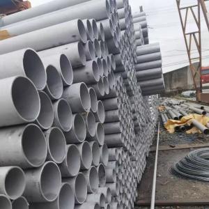DN5-DN300 317L Stainless Steel Pipe Polished SCH10-XXS