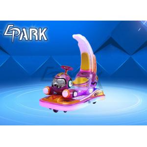 Best selling coin operated electric motorcycle EPARK funfair children entertainm