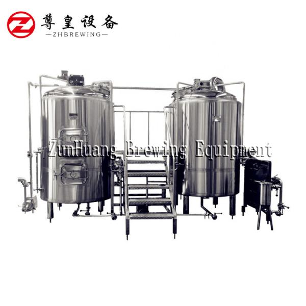 Automatic Micro Craft Beer Equipment 3mm Thickness With 200l / 300L / 500L