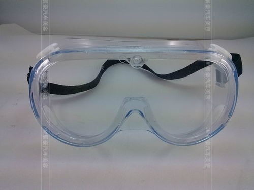 Buy Liquid Resistant Eye Protection Goggles Without Vent Hole at wholesale prices
