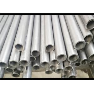 Professional Cold Drawn Steel Pipe Cold Condensers 120mm OD E235 E355