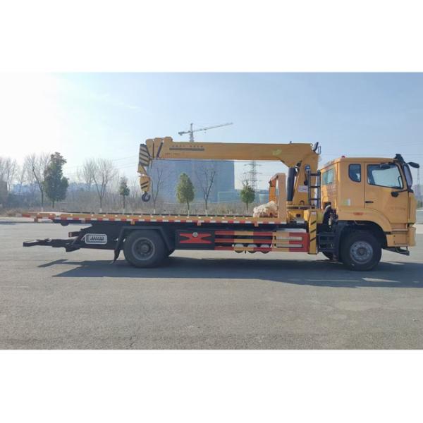 Customized HOWO 4x2 6 Meters Tow Trucks Wrecker Truck With 8 Tons Crane for Car Accidents