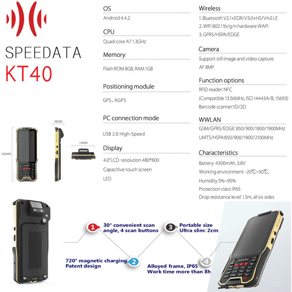 Buy Rugged Hand Held Android Barcode Scanners PDA For Qr Code Screen Carved Code at wholesale prices