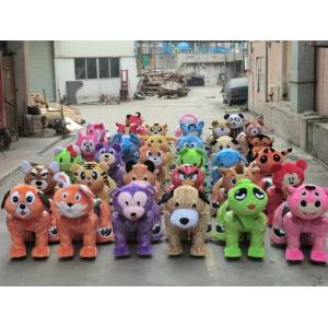 China Promotion! Amusement entertainment rides animal control vehicle battery walking animals on sale
