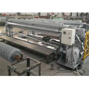 Buy cheap 80x100mm Hexagonal Knitting Gabion Wire Mesh Machine from wholesalers