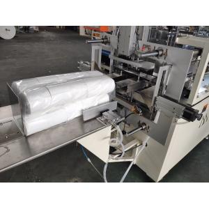 220V 50HZ Conveyor Belt Toilet Roll Packing Machine