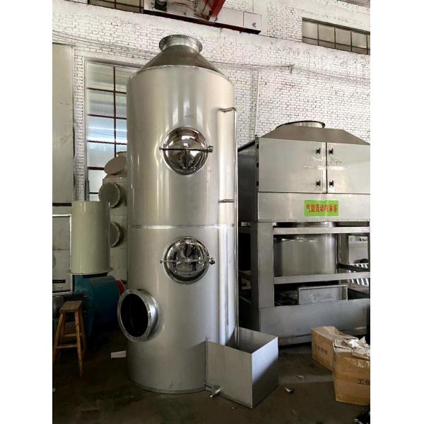 Acid Gas Wet Spray Scrubber Air Purification Equipment Use For Removal Of