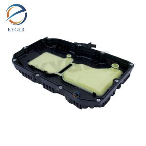 A7252703707 Transmission Oil Pan 7252703707 7252708804 7252708704 For Mercedes