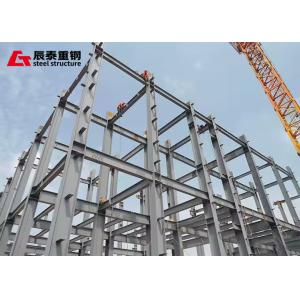 Q355B ASTM A572 Glass Curtain Steel Structure Office Building