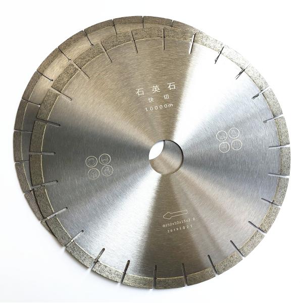 Diamond Saw Blade For Quartz Stone