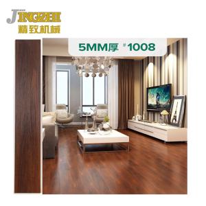 Buy cheap Bamboo Floor Film Coating Machine Independent Frequency Conversion Control from wholesalers