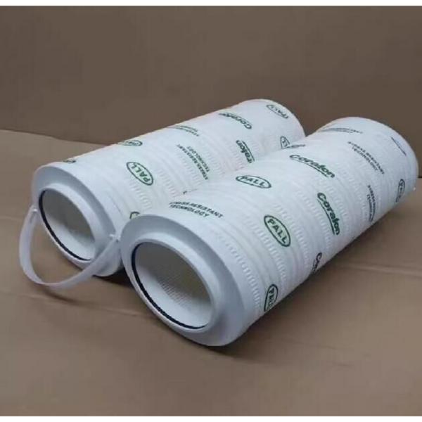 HC0250FCZ10H PALL Temperature Sealing Lubrication Filter / Hydraulic Filter Elements for Work Pressure 21-210bar