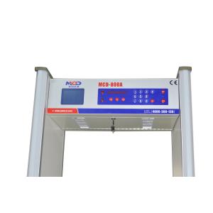 Waterproof Door Frame Metal Detector with 8 Zones 6.0" Large Screen