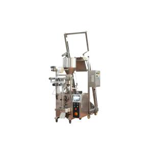 Multi-Function Packaging Machines volumetric cup dosing sugar packing machine