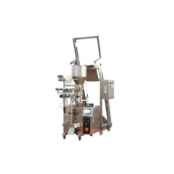 Multi-Function Packaging Machines volumetric cup dosing automatic pouch packing
