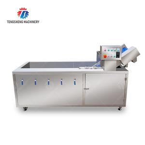 Vegetables bubble washing machine Wash Washer Washing Cleaning processing