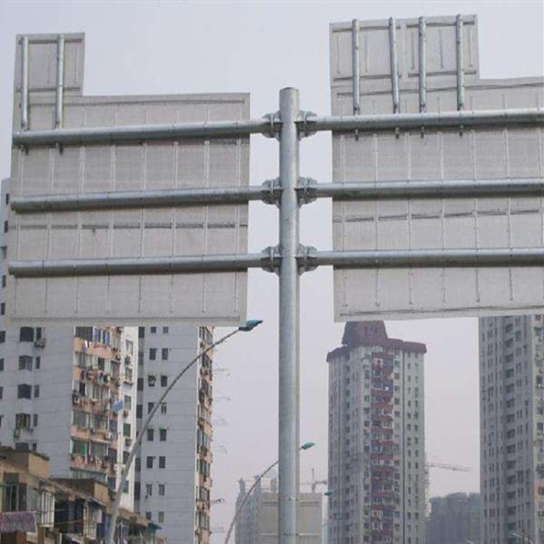 Rectangle Shapes Traffic Sign Aluminum Road Plate Road Direction Signal