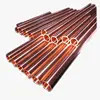 Buy Big Diameter Copper Tubes High Quality Customized Heat Copper Pipe at wholesale prices